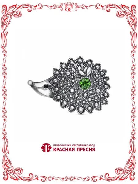 Брошь Ёжик из серебра зеленая шпинель искусственная Б13811020-7