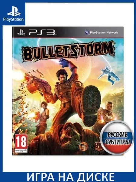 Игра Bulletstorm PS3 Русская Версия Диск на PlayStation 3