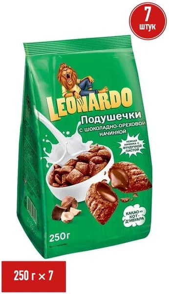 Сухой завтрак подушечки Leonardo пшеничные с шоколадно-ореховой начинкой 250 г, набор: 7 штук