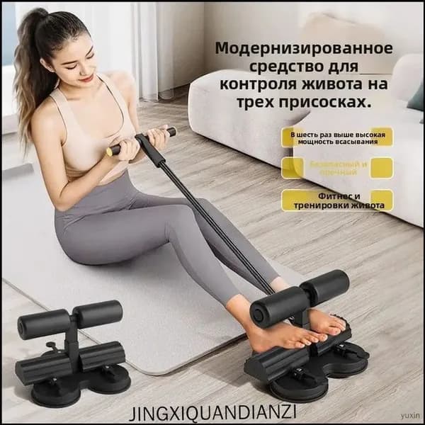 Гребной тренажер Mm9OaAV9