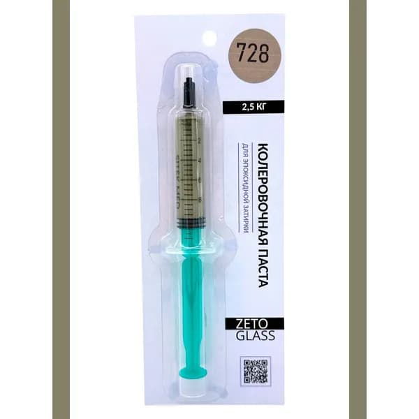 Паста колеровочная для 2,5 кг эпоксидной затирки / Цвет RAL 7002 / Zetoglass 728 / 10мл