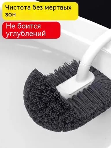 Ершик для унитаза, 1 шт
