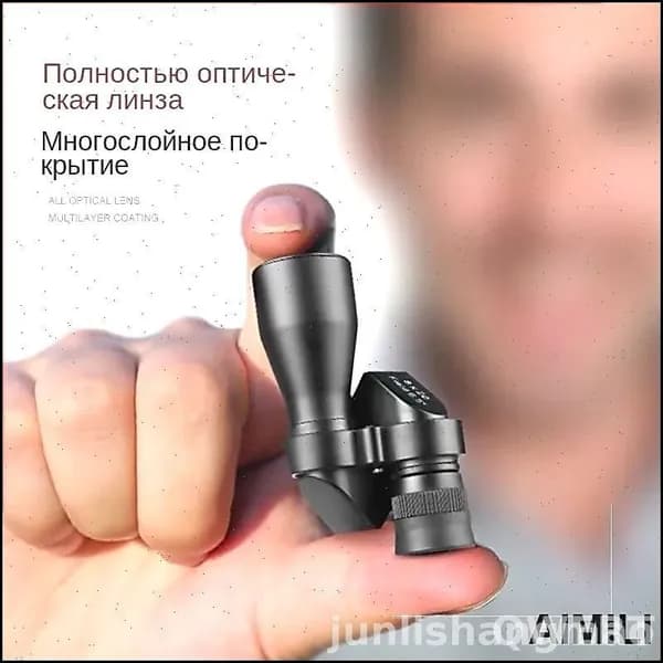 Карманный портативный монокулярный телескоп с зумом высокой четкости на открытом воздухе