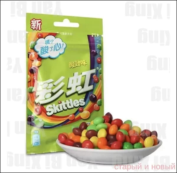 Сладости Skittles с необычным сочетанием цветов и фруктов в удобной упаковке