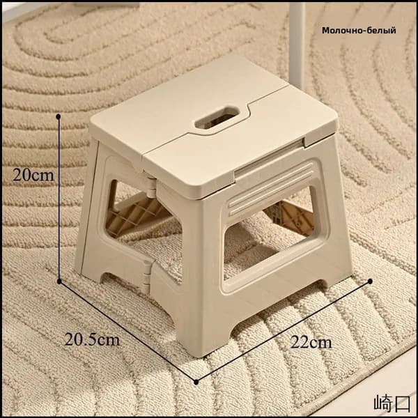 Кресло для рыбалки27x21x2.5 см, 35x28x3 см, 41x30x3 см. см
