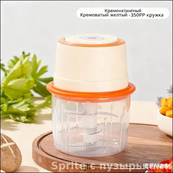 мясорубка электрическая 1шт