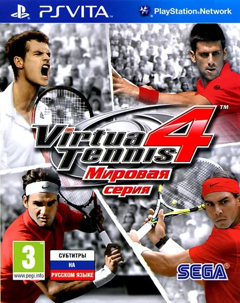Игра Virtua Tennis 4: Мировая серия (PlayStation Vita, Русские субтитры)
