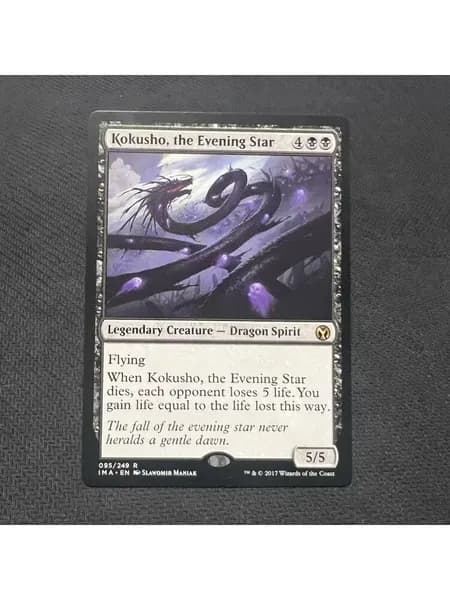 Высококачественная игровая карта Magic The Gathering, подходящая для семейных и дружеских посиделок, поставляется в прозрачном наборе.