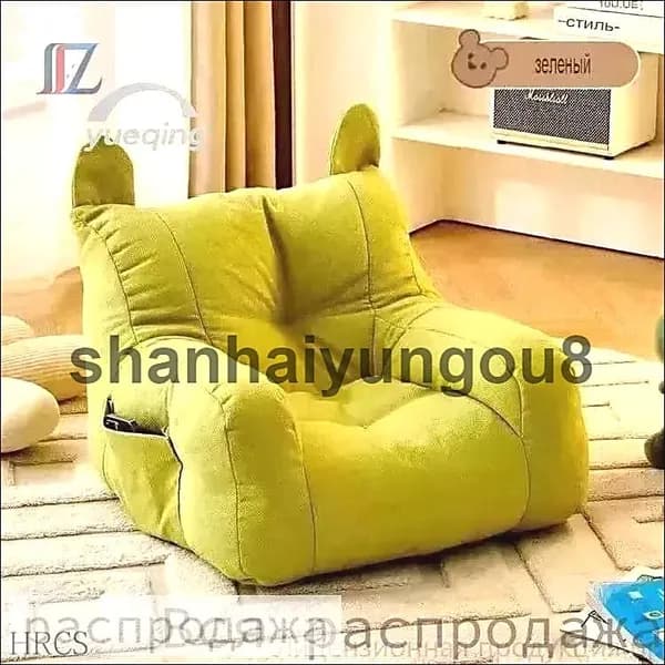 Кресло детское,38х38х35см