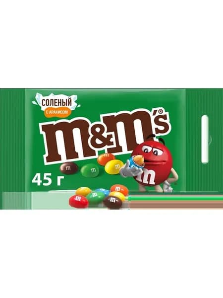 Драже M&M'S с соленым арахисом, 45г