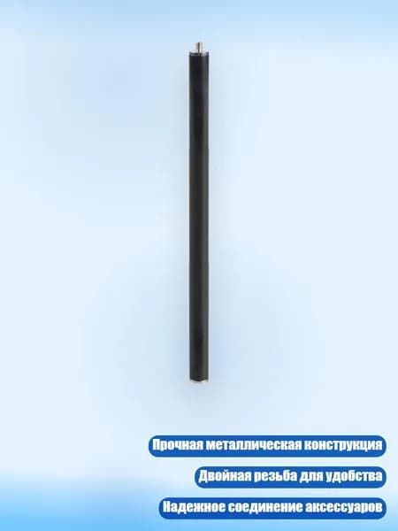 Держатель фотофона, разноцветный