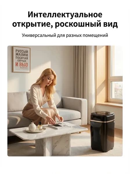 Стиральная машина 019d7b1e500a78acb75283acc1766206, черный матовый