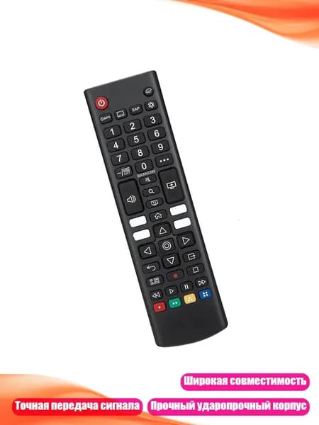 Пульт для телевизора AKB76037601 AKB76040302