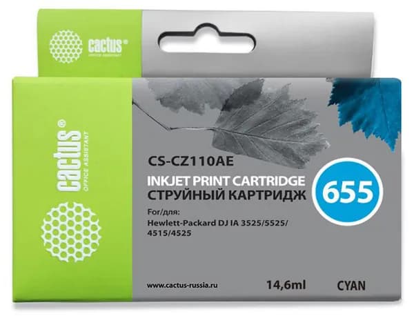 Картридж Cactus CS-CZ110AE, голубой, для струйного принтера