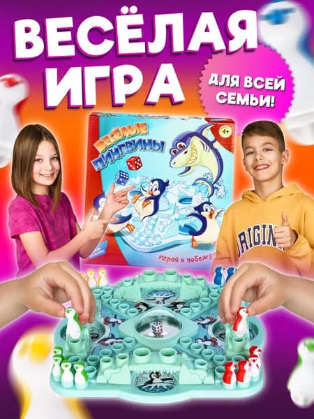 голубой, бордовый
