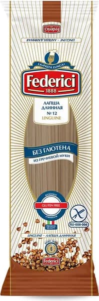 Макароны Federici лапша длинная №12 из гречневой муки без глютена, 250г
