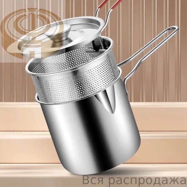 Фритюрница