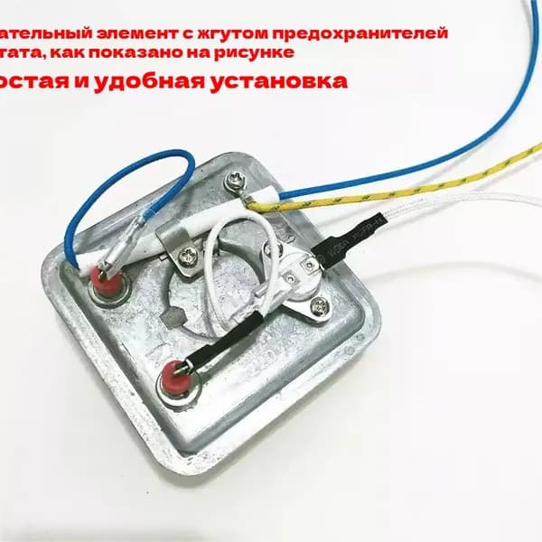 Принадлежности для нагревательных элементов, подвесная гладильная машина PhilipsGC502G C504