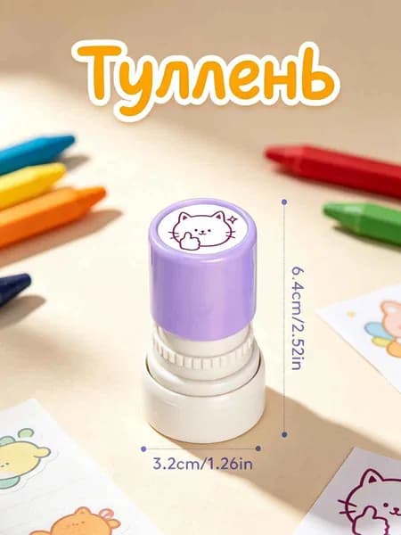 Тюлень, забавный и милый эмодзи-тюлень, 1 шт