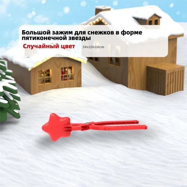 Деревянные длинные блоки для детского раннего обучения - креативный DIY - конструктор для детского сада