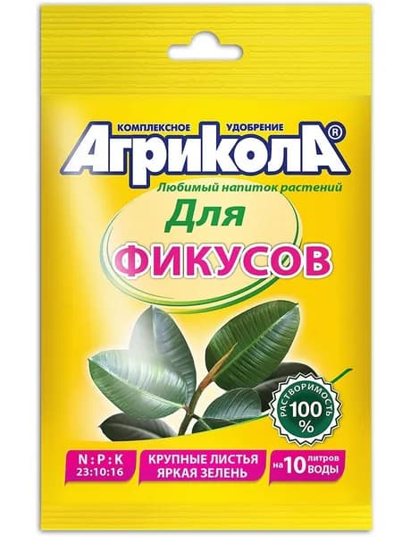 Kraskoli Удобрение