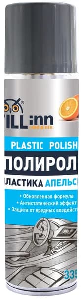 FILLIN Полироль автомобильный, 335 мл