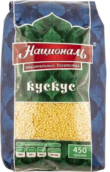 Крупа Пшеничная Националь кускус Ангстрем Трейдинг м/у, 450 г
