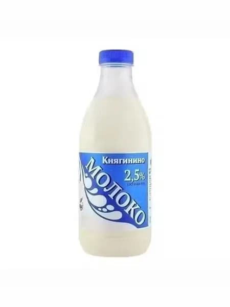Молоко пастеризованное Княгинино 2,5% цельное ГОСТ БЗМЖ охлажденное 930 г