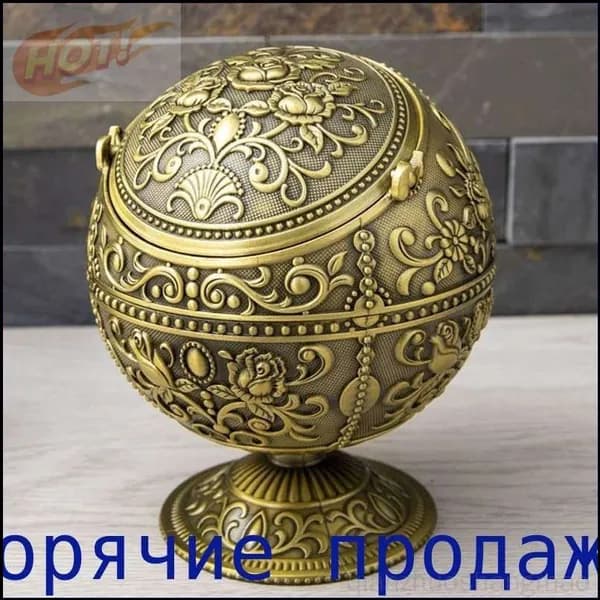 Винтажная пепельница