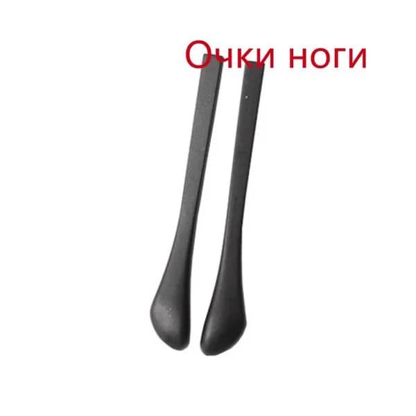 Противоскользящий чехол для очков