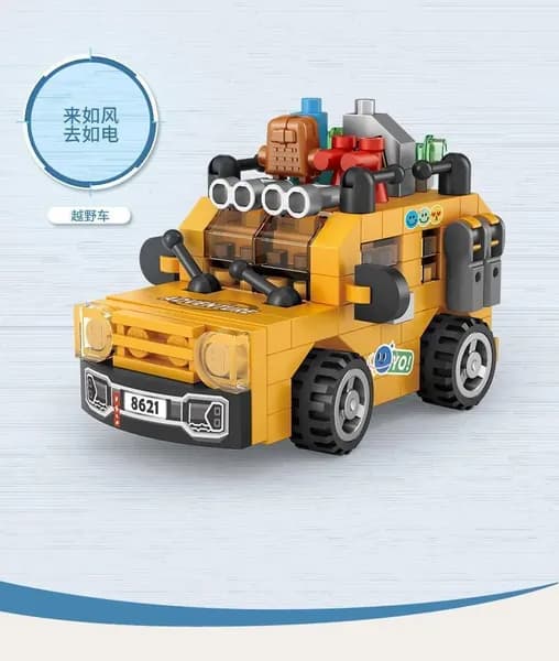 Конструктор для мальчика, 130 деталей, собранный автомобиль