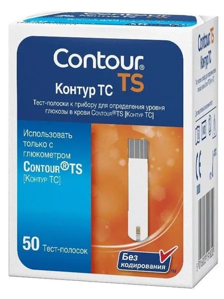 Contour ТС тест-полоски №50