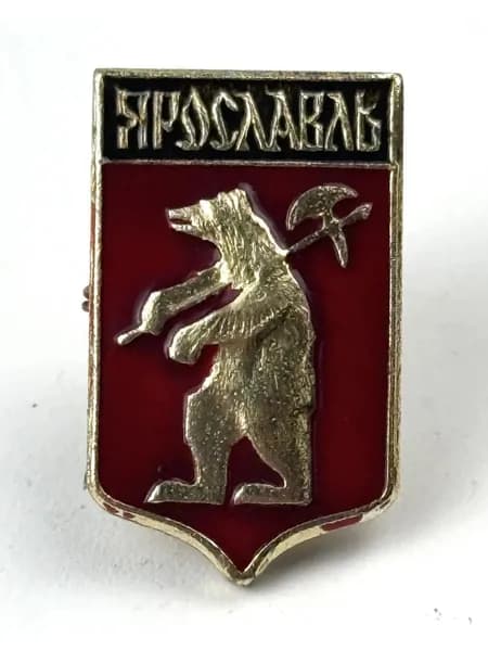 Винтажный, антикварный советский значок СССР