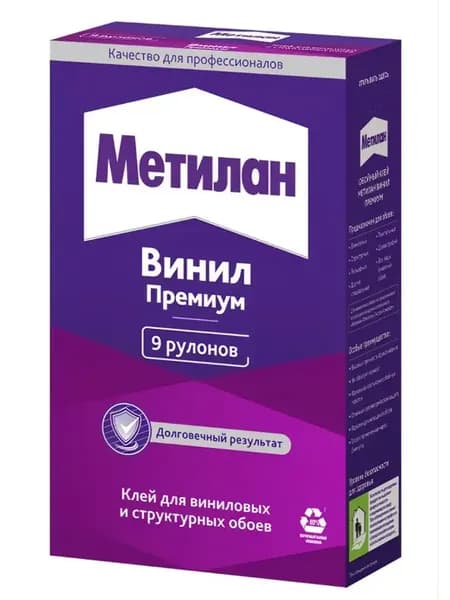 Клей для Виниловых обоев 200 грамм