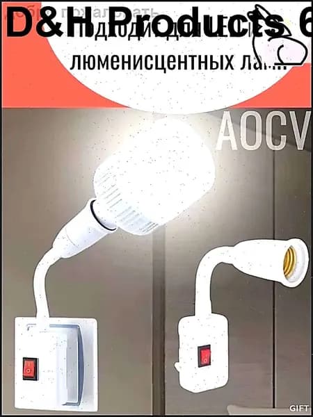 Патрон для лампы, Цоколь:E27, 200 Вт, Нет в комплекте, 1 шт.