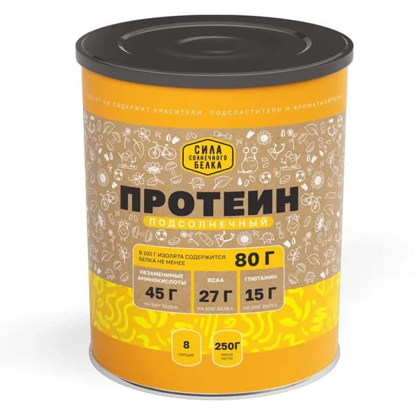 Подсолнечный протеин Оргтиум, 250г