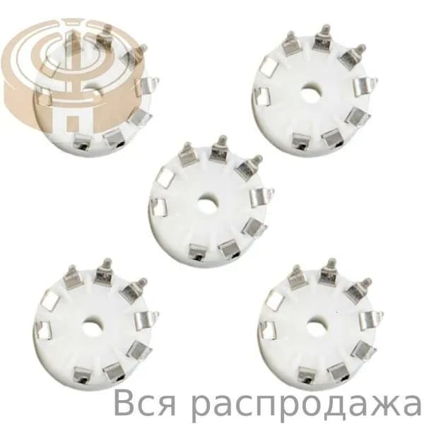 Керамические панельные ламповые панели B9A (5 шт), Фосфор из меди и олова