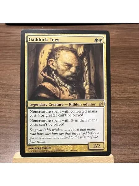 Набор MTG: Gaea's Cradle, Force of Will, Gauntlet of Might Beta +30 раритетов Эксклюзивные земли и легенды с защитным чехлом