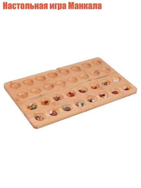 Настольная игра Манкала, - M