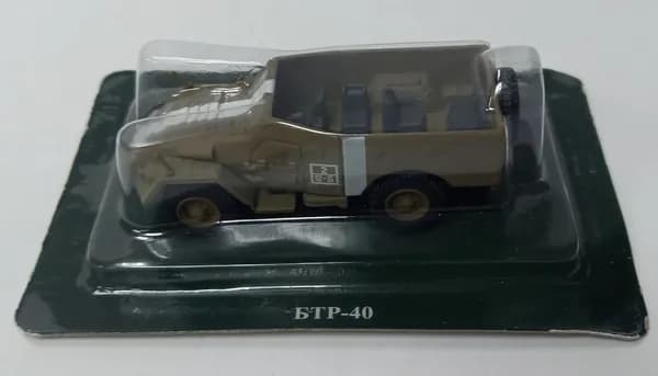 "Русские танки",модель БТР-40 (в коробке-блистере.)