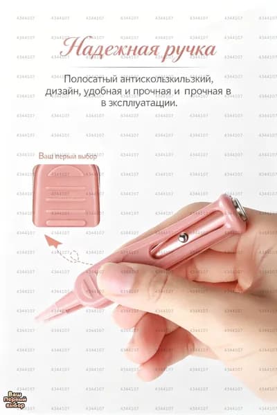 Гигиенический набор для новорожденного