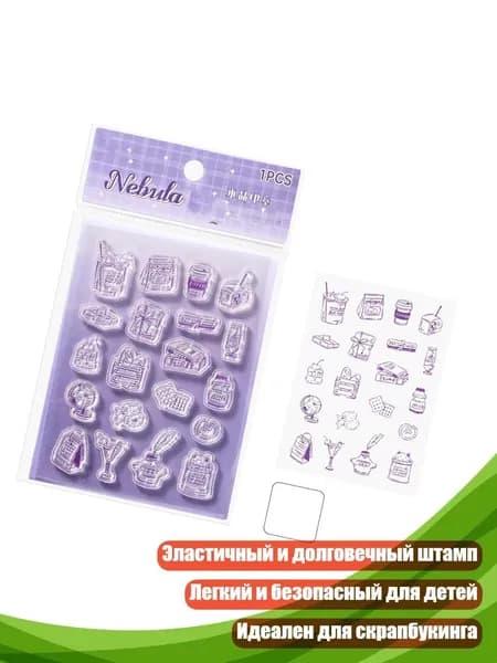 Прозрачный силиконовый штамп с акриловой ручкой для рукодельных приглашений и открыток, - Милый таро наблюдает