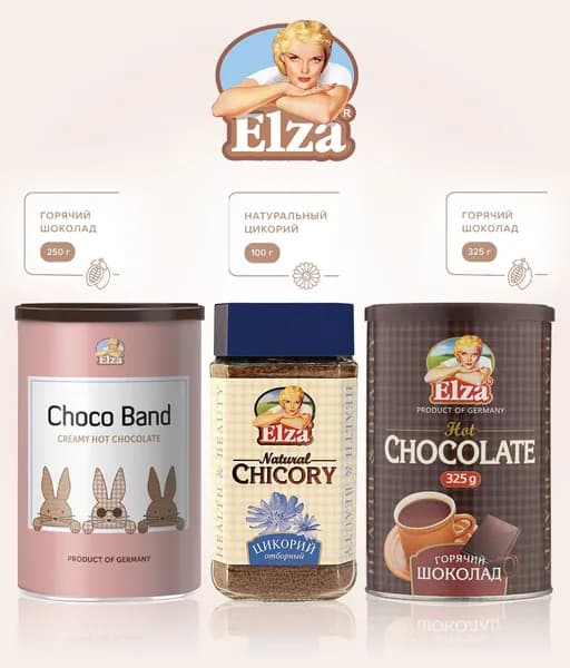 Набор Elza (Горячий шоколад Hot chocolate и Choco Band + Натуральный цикорий), 3шт