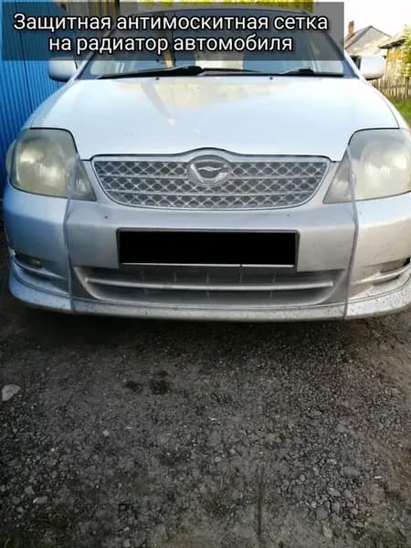 Антимоскитная сетка на радиатор автомобиля 75*70