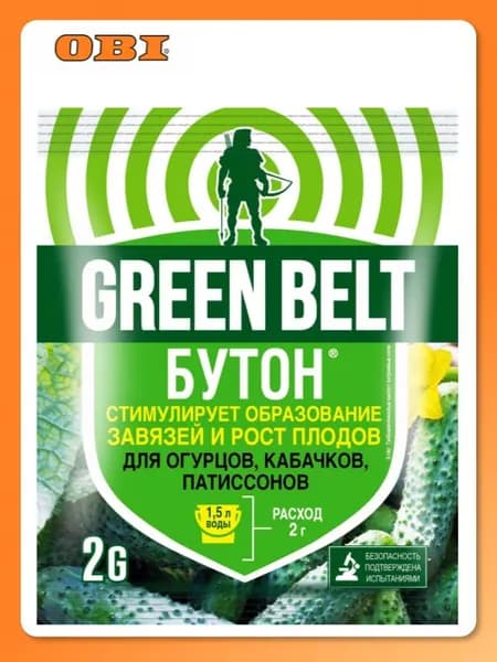 Регулятор роста GREEN BELT Бутон для огурцов 2 г