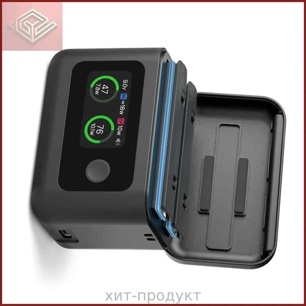 Зарядная станция ABS для камеры X5