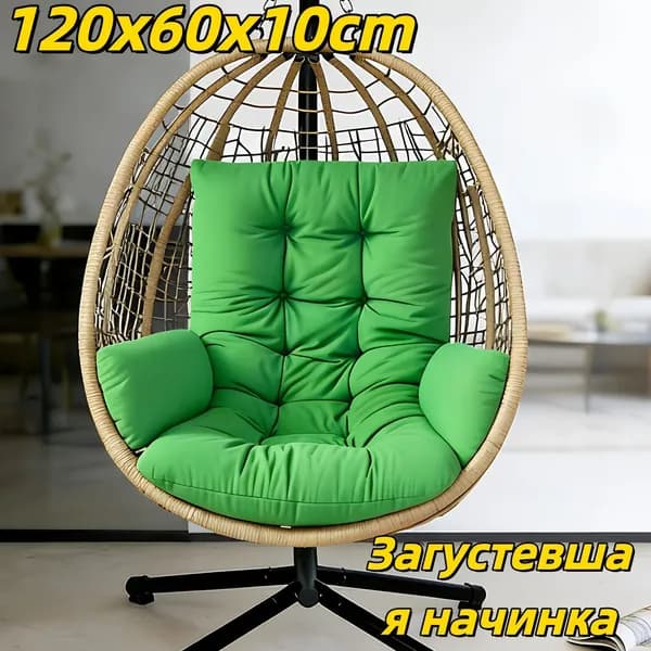 Матрас для садовой мебели 60х120 см