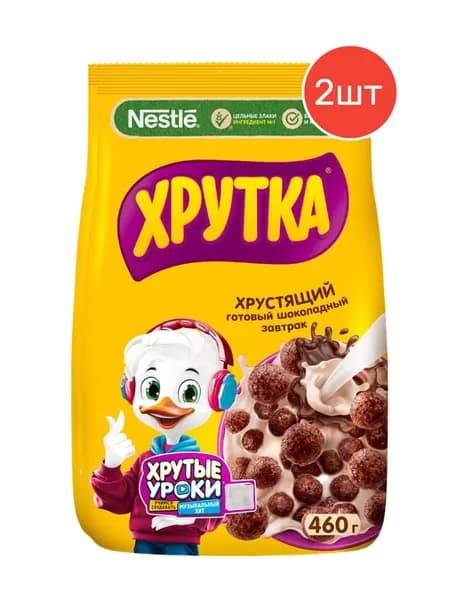 Готовый завтрак "Хрутка" Шоколадные Шарики обогащенный кальцием 460 г 2 шт