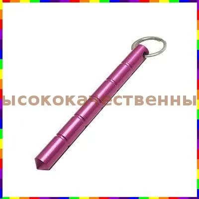 Кий для самозащиты