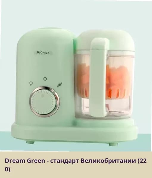 IKEA блендер HUB/060800mrgqddiy8lc_HUB/060800mq6l7fo1ccd346.92-94.50, зеленый